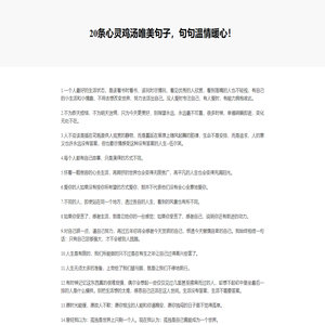 长沙奇晟网络科技有限公司