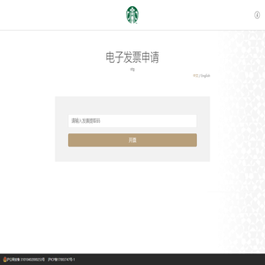 Starbucks.cn