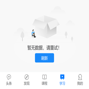 建筑联盟