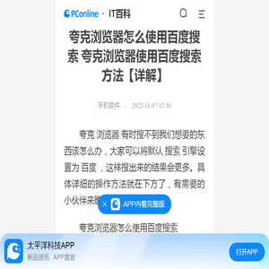 广州市新熙堂广告有限公司