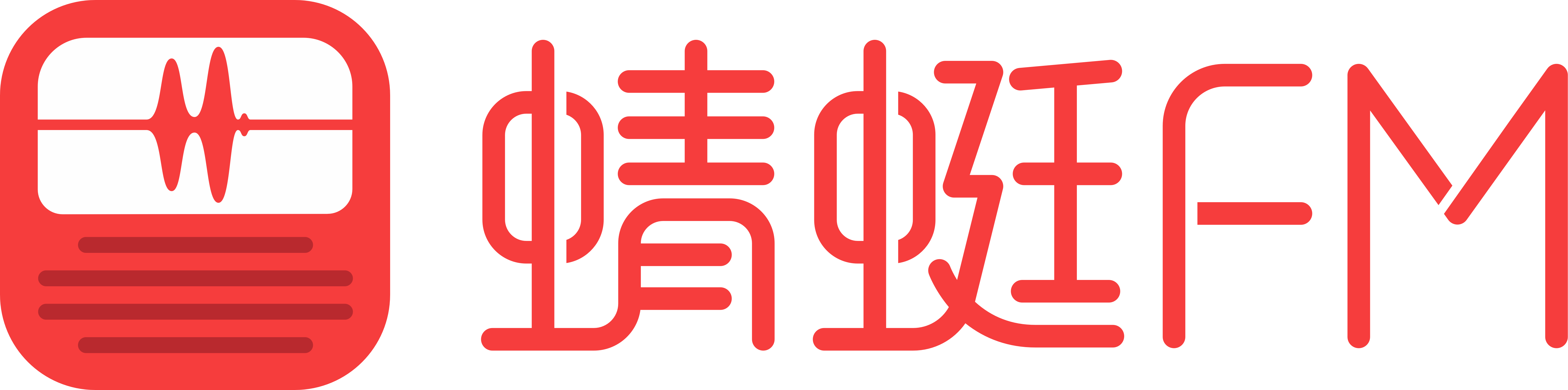 江南说新闻：中方管制令生效四天后，德国终于醒过来了，韩国坦承：有些吃不消（2023年8月7日）-江南说新闻《新闻早早报》-蜻蜓FM听头条