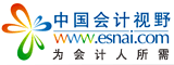 职场26个C-O职位 你知道几个?_上海国家会计学院