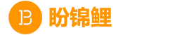 盼锦鲤_上海公司注册代理_上海代理记账_上海商标注册_快速便捷正规代办