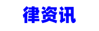 如何使用一次性还清所有债务？详细步骤和注意事项-2024平台逾期