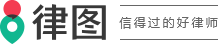 办营业执照能贷款吗-法律知识｜律图