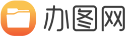 2021图说时政PPT-2021图说时政PPT模板下载-办图网