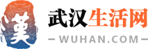 创业担保贷款申请条件和所需资料2024_武汉生活网