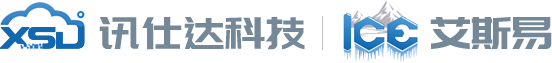 无锡讯仕达科技股份有限公司