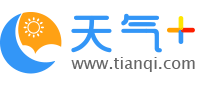 【兴平天气预报】兴平天气预报一周,兴平天气预报15天,30天,今天,明天,7天,10天,未来兴平一周天气预报查询—天气网